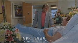 大聯(lián)盟2 圖1