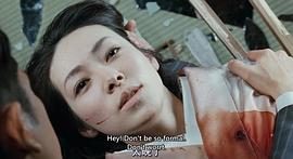 陰獸 圖1