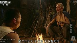 戰(zhàn)爭角落 圖1