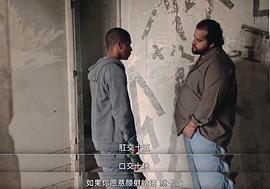 蘇格拉底 圖4