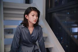 愛的飛行模式 圖8