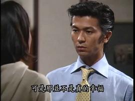 輕輕緊握你的手 圖9