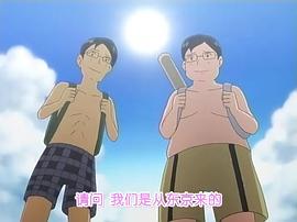 太太是魔法少女 圖5