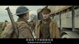 苏联电影区委书记1943 图2