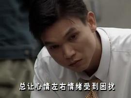 5C老公 圖6