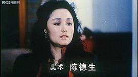 龍爺虎孫 圖6