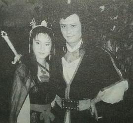 倚天屠龍記 圖10