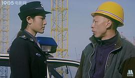 聰明小鬼斗笨賊 圖1