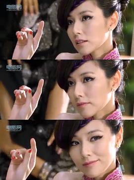 烏龍戲鳳2012 圖2