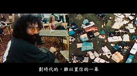 伍德斯托克音樂節(jié)1969 圖6