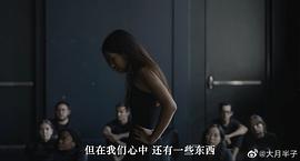 如何數(shù)胎動(dòng) 圖7