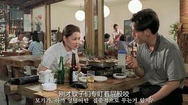 薄荷糖 圖10