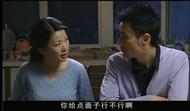 柳葉刀劇情 圖7