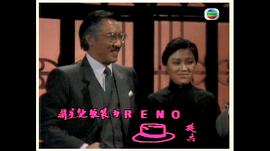 大都会电视剧1988国语下载 图6