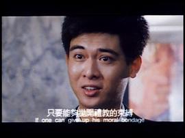 一九九二風(fēng)塵女 圖10