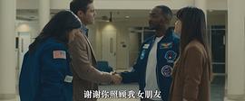 最后的愛情 圖1