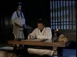 商鞅傳奇 圖9