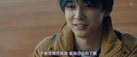 覺(jué)醒 圖6