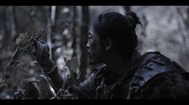 無方分 圖6