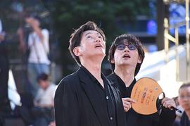 最后的里程 图2