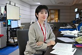 主播 图5