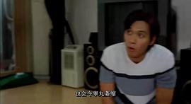 情愛魔力 圖1