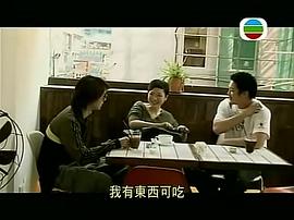 老冯日记粤语 图2