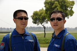 鷹隼大隊(duì) 圖10