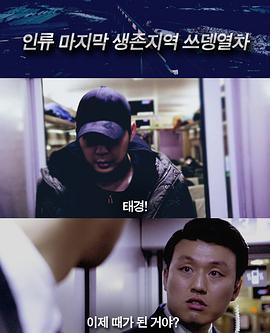 三日 圖3