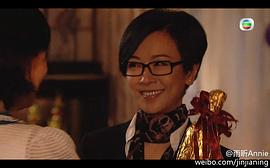 女人俱樂(lè)部26 圖10