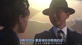 死神君 圖10