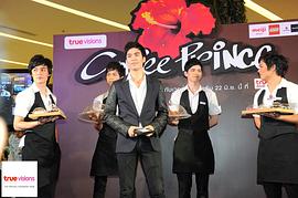 盤點(diǎn)李沁演過的電視劇 圖7