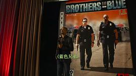 警察游戏在线电影免费观看 图9