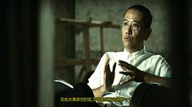 海上傳奇 圖2