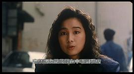 美国单身贵族1998 图5