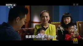 小爸小媽 圖5