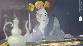 折枝 圖2