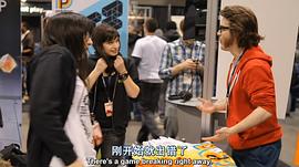 獨(dú)立游戲大電影介紹的游戲有哪些 圖3