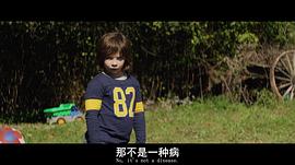 小惡魔 圖4