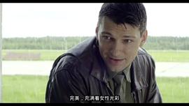 擁抱藍天 圖8