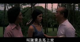 同居 圖5