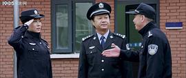 警察“夏一笑”的快樂(lè)生活 圖8