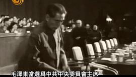1973：中国往事 图9