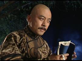 李小環(huán)與苗翠花 圖3