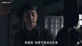 鼓上蚤時(shí)遷 圖3