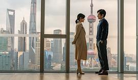 匆匆的青春 圖5