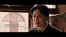 紅星照耀中國 圖5