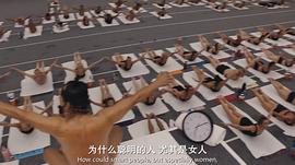 世界级瑜伽大师视频 图5