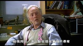 誘捕2 圖9