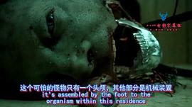 畸胎 圖9